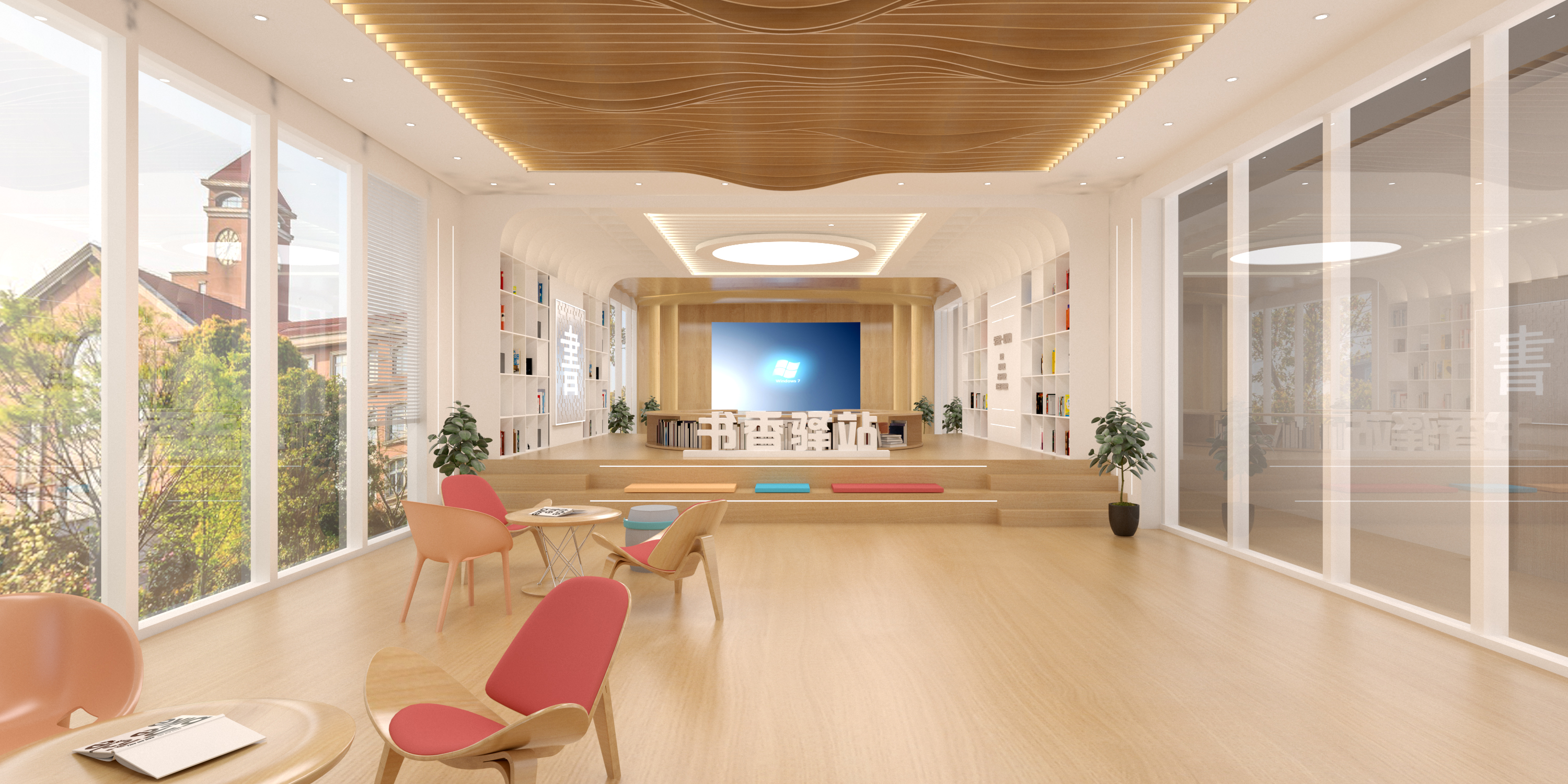 张掖书香驿站文化空间