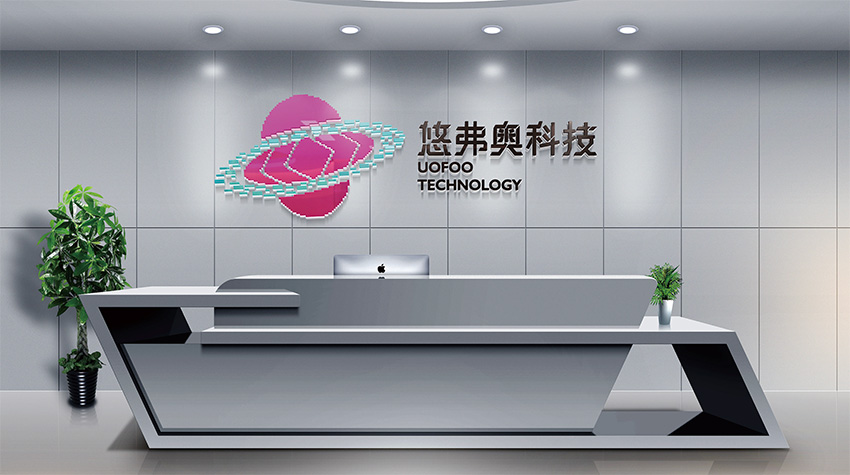 张掖海南VI设计